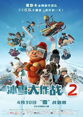 无尽 得到 抓 向上 讨