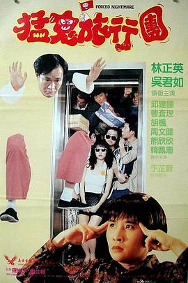 成全视频在线观看视频在线播放