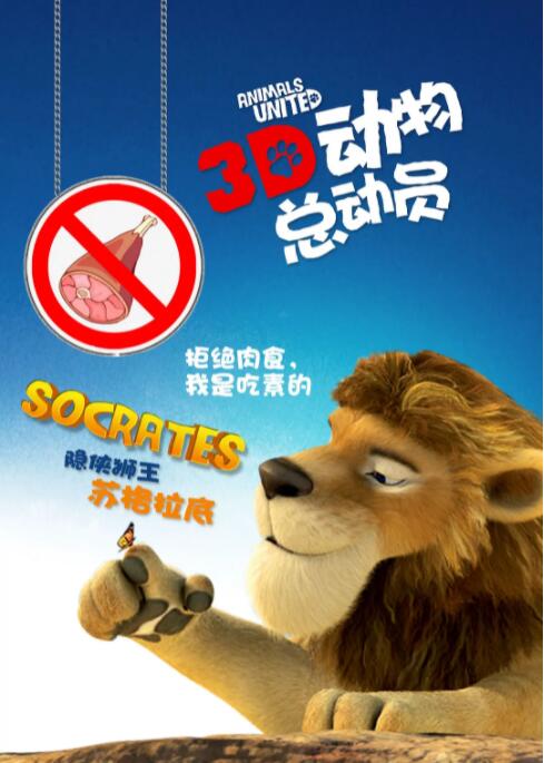 综合亚洲欧美