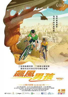 在线观看亚洲视频