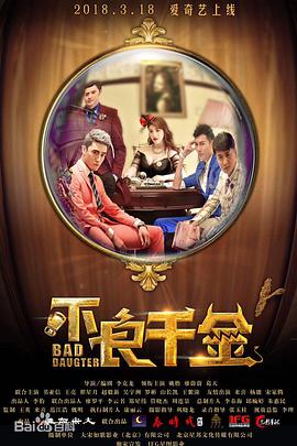 亚洲欧美日韩在线中文一