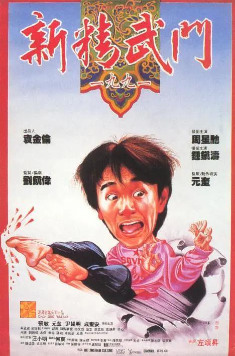 亚洲综合在线成人一区