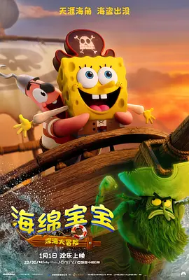 a大片久久爱一级