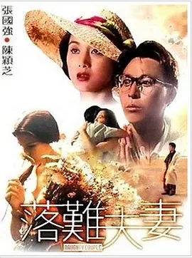 欧美日韩高清一区