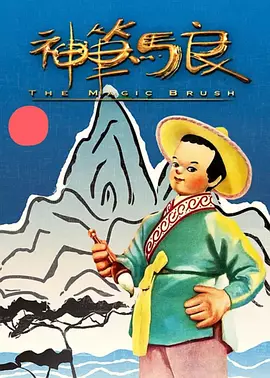 秘书被老板摸到呻吟