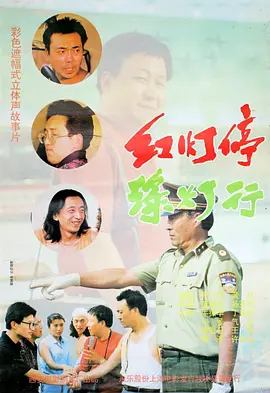 午夜免费久久久久