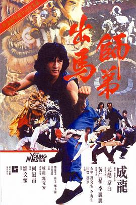 中文字幕第23页