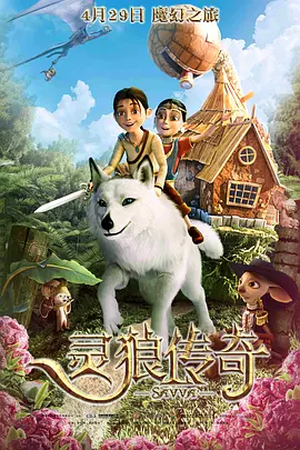 被cao翻了h嗯啊巨肉