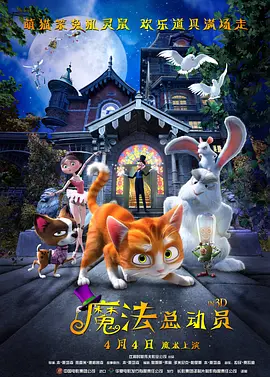 国产福利在线播放