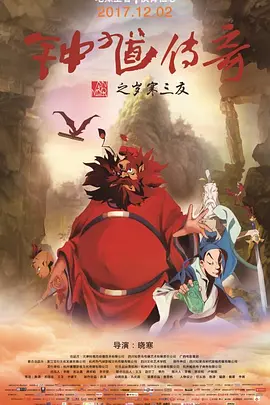 妻子的美女妈妈