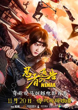 脱衣服接吻