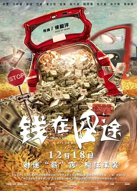 亚洲二区在线观看