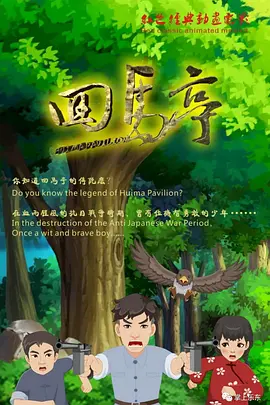 91专区在线
