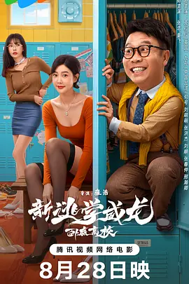 伊人色综合97