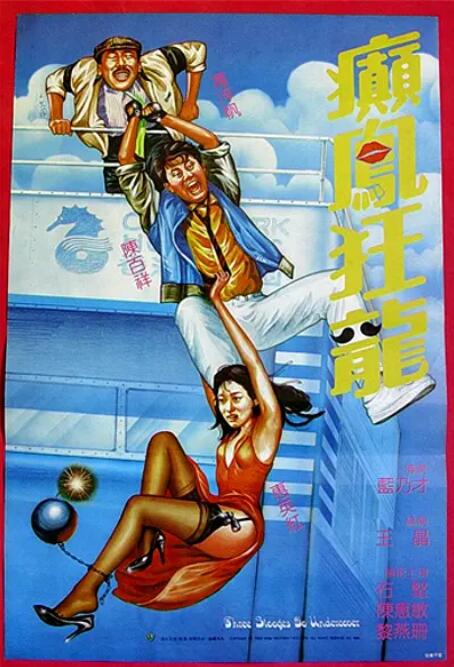 每天晚上都对她好