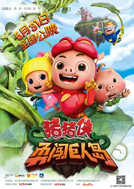 国产区精品一区二区不卡中文