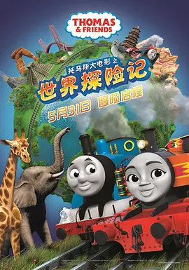 亚洲素人