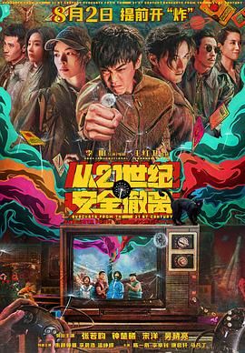 97玖玖