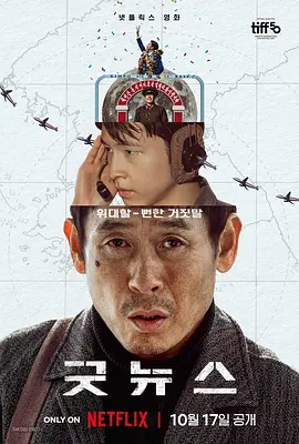 欧美xxxx在线观看