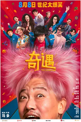 相泽南作品番号