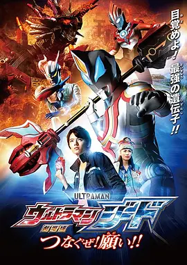 精品欧美一区二区三区精品久久