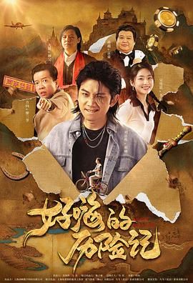 中文在线日韩