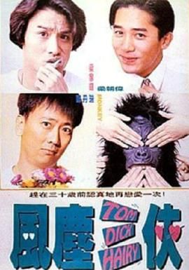 日韩欧美国产一区在线观看