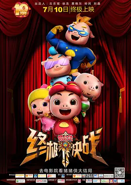 宝贝啊用力嗯轻一点