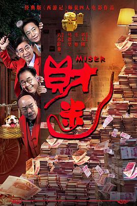 香蕉亚洲