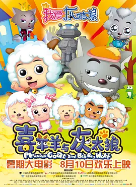 亚洲一区二区精品视频