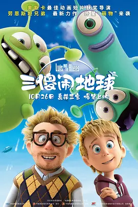 香蕉视频在线观看免费国产婷婷