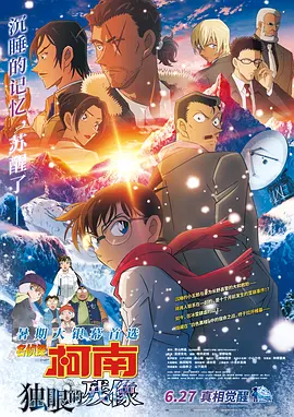 高清av电影在线