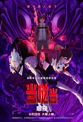 aika中文字幕永久在线