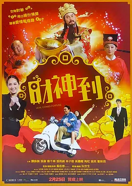 免费aⅴ在线