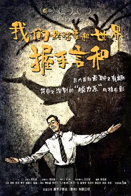 91最懂男人的午夜社区