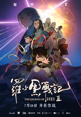 三上悠亚ssni