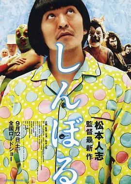 西班牙女郎电影在线观看
