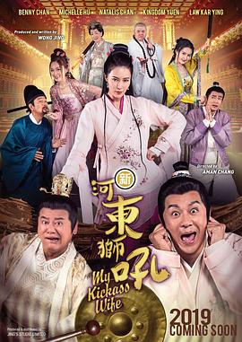 美女拉尿