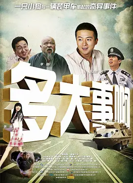 清纯白嫩大学生高清免费