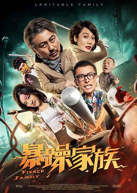 成人黄色短视频