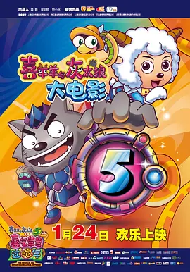 09069影视剧在线播放