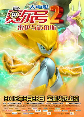 中文字幕第十页