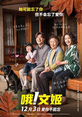 蝙蝠侠与超人的较量