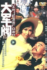 国产乱纶