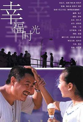 日韩欧美一区二区三区久久婷婷