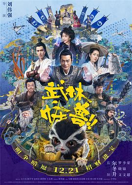 好看的日韩av