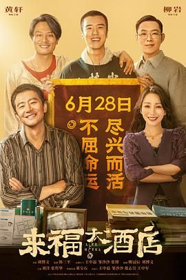 最近免费中文字幕大全高清mv