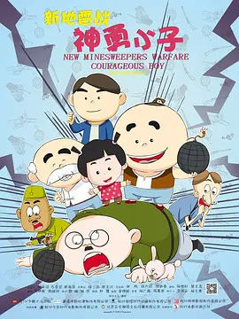 超碰在线人