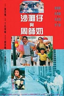 成人在线欧美