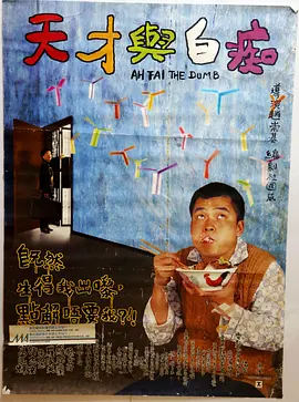 伦理电影播放